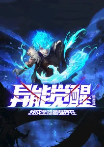 最新爱情动画 星屑恋曲